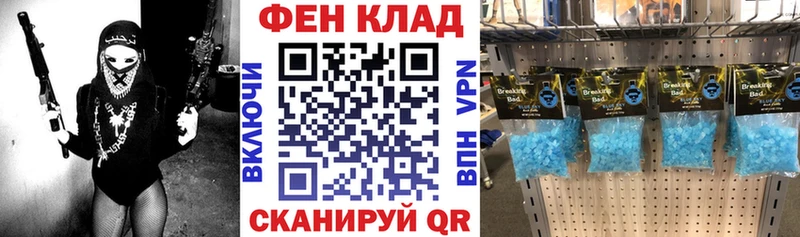 АМФЕТАМИН 98%  дарнет шоп  Старая Купавна 