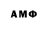COCAIN Колумбийский AfroditeOhki1