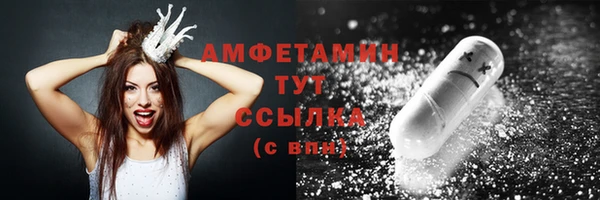 бошки Наволоки
