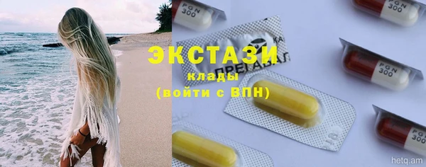 бошки Наволоки