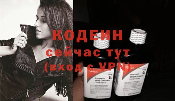 прущий лед Надым