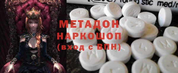 apvp Бабаево