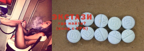 прущая мука Михайловка