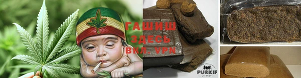 эйфоретик Михайлов