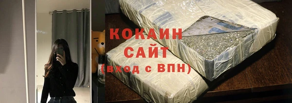 прущая мука Михайловка