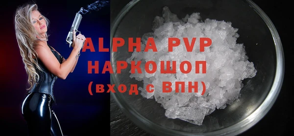 бошки Наволоки