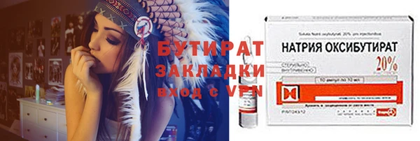 прущая мука Михайловка