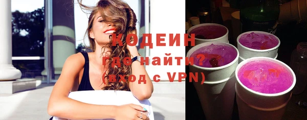 прущая мука Михайловка