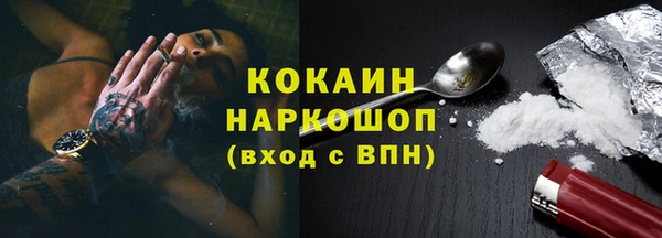 прущий лед Надым