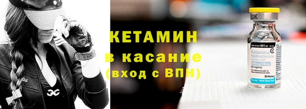 бошки Наволоки
