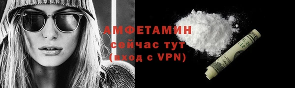 бошки Наволоки