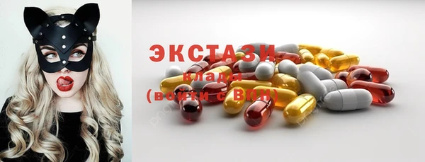 марихуана Навашино