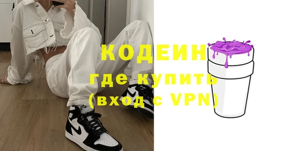 а пвп мука Михайловск