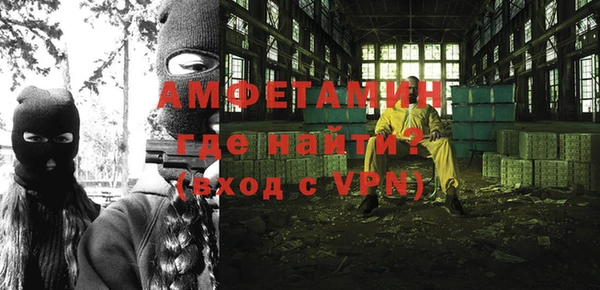прущий лед Надым
