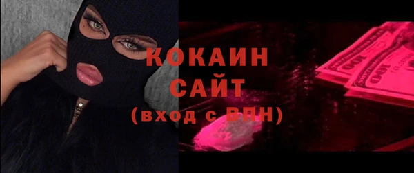 дурь Аша