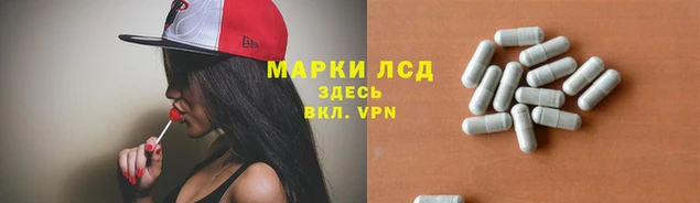 а пвп мука Михайловск