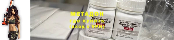 прущая мука Михайловка
