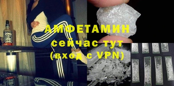 а пвп мука Михайловск