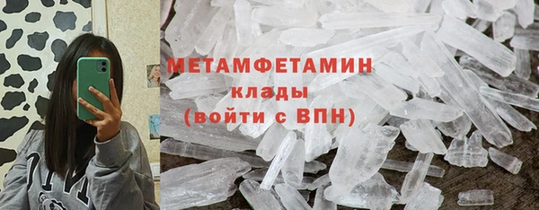 бошки Наволоки