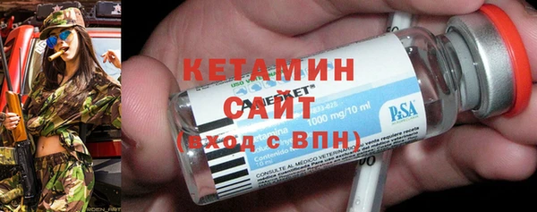прущая мука Михайловка