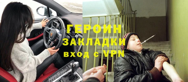 а пвп мука Михайловск