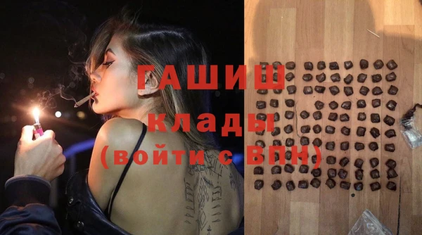 а пвп мука Михайловск