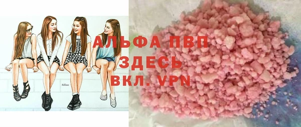эйфоретик Михайлов