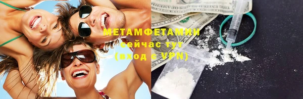 а пвп мука Михайловск