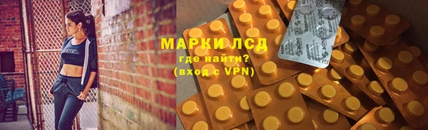 эйфоретик Михайлов