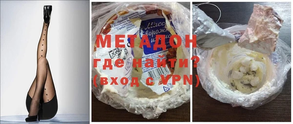 бошки Наволоки
