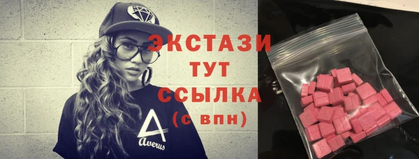 прущий лед Надым