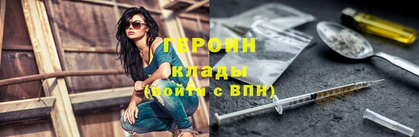 а пвп мука Михайловск