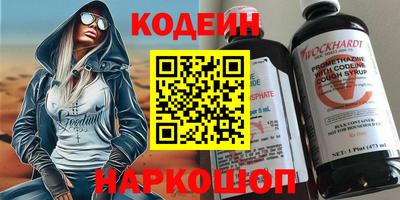 твердый Заволжье