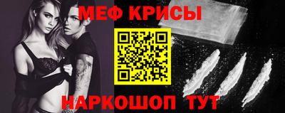 твердый Заволжье