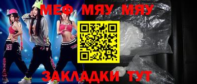 марки lsd Жуковский