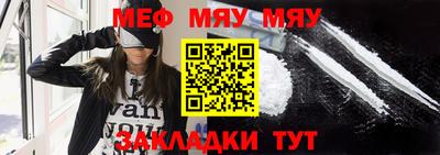 твердый Заволжье