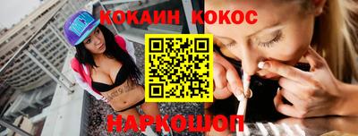 твердый Заволжье