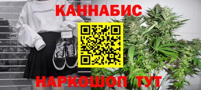 мефедрон Беслан