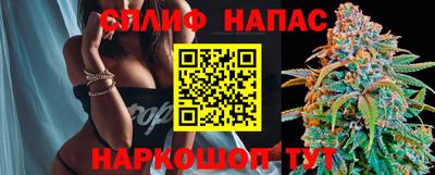 марки lsd Жуковский