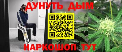 твердый Заволжье