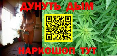 твердый Заволжье