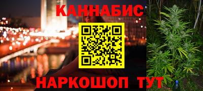 кокаин колумбия Азнакаево