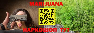 твердый Заволжье