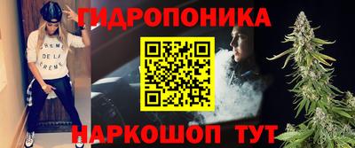 прущий лед Берёзовский