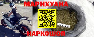 твердый Заволжье