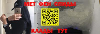 мескалин Заводоуковск