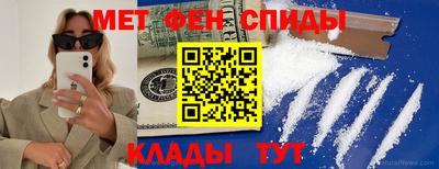 марки lsd Жуковский