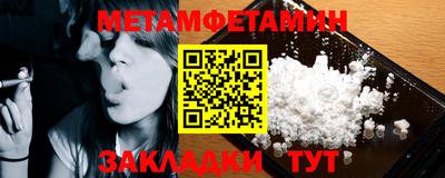марки lsd Жуковский