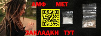мескалин Заводоуковск