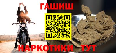 прущий лед Берёзовский